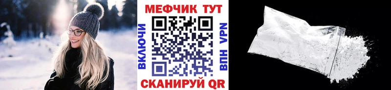 Где продают наркотики Олонец АМФ  МЕФ  ГАШ  МАРИХУАНА 