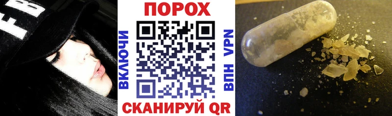 АМФЕТАМИН VHQ  блэк спрут ссылки  Олонец 