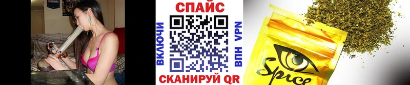 Бутират буратино продажа наркотиков дарк нет наркотические препараты Олонец
