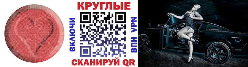 Экстази 280мг  как найти   Олонец 