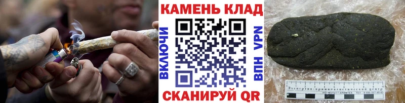 ГАШИШ Ice-O-Lator  площадка состав  Олонец 
