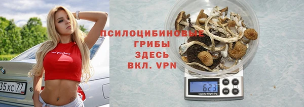 кокаин Балабаново