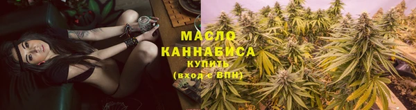 кокаин Балабаново