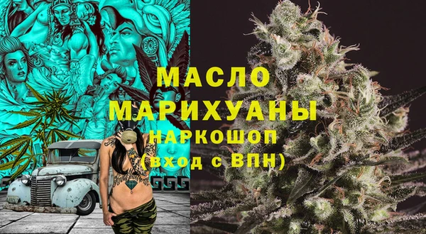 кокаин Балабаново