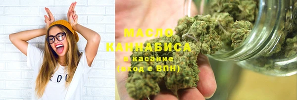 кокаин Балабаново