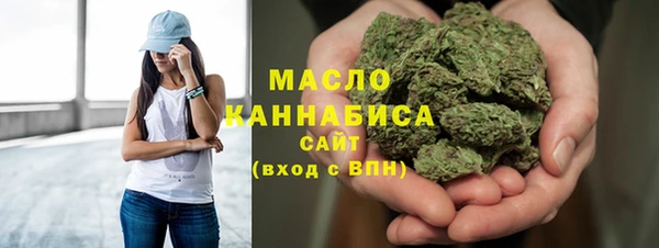 бутик Баксан
