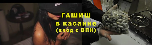 героин Переславль-Залесский