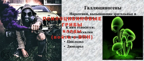 бутик Баксан