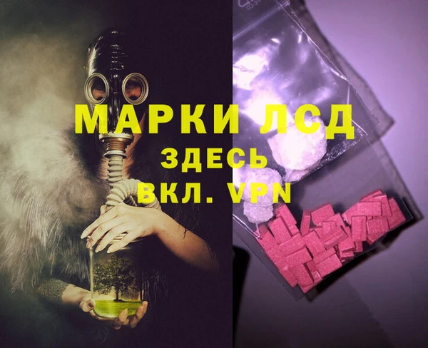 бутик Баксан