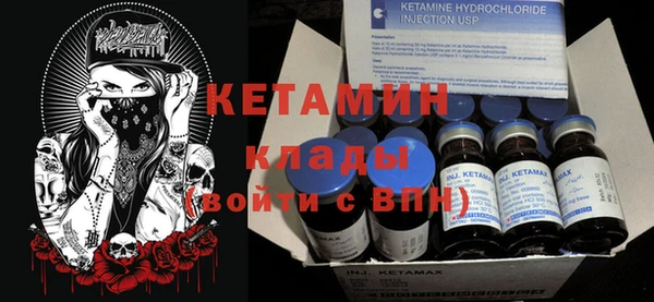 бутик Баксан
