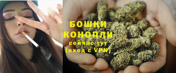 бутик Баксан