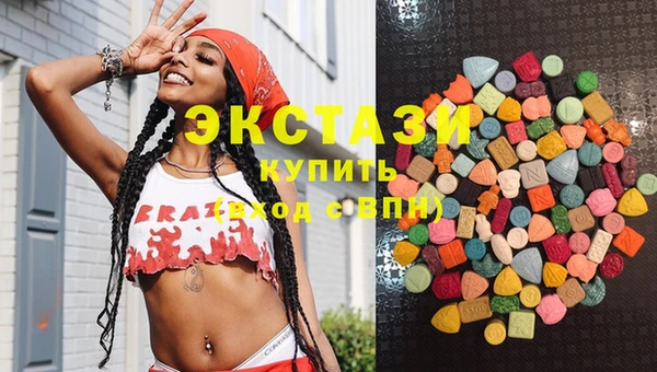 кокаин Балабаново