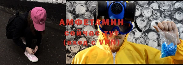 кокаин перу Пестово