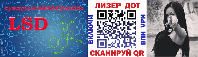 LSD-25 экстази кислота дарнет шоп Олонец