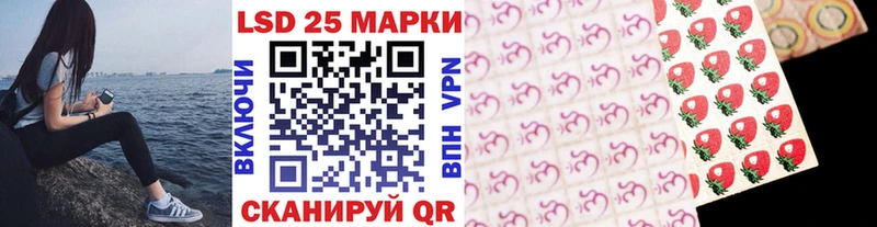 Марки NBOMe 1500мкг что такое наркотик Олонец
